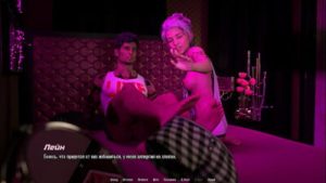 Complete Gameplay – The Hellcat Lounge, Part 4