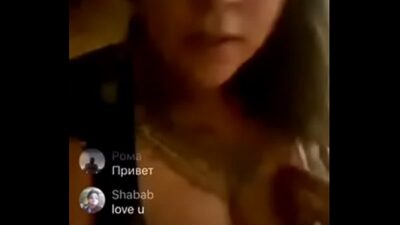 Badoo cam