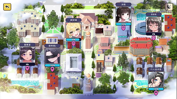 性愛諮商師 Sex Counselor 5 圖書館有個學姊在用按摩棒自慰 為了讓他高潮我只好親自出馬