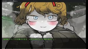 メディスンに毒漬け瀕死ックスを強制されるだけのゲーム