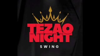 amanha sexta feira dia 07 a mansao de belford roxo vai pegar fogo por que eu e minhas amigas nao vamos dar vamos distr