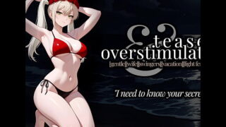 f4m erotic audio nocturne kiss ch i