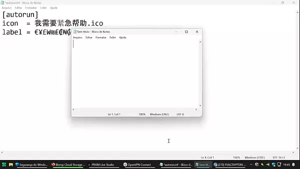 FBI BACKDOOR familia obama trump musk facebook instagran twitter