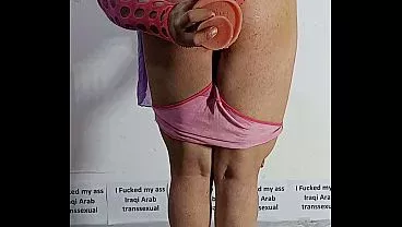 I am an Iraqi Arab gay and transsexual. I have had my ass penetrated with a large dildo. I have a strong desire to be penetrated by several men. They have large, long penises and can have sex with me.
