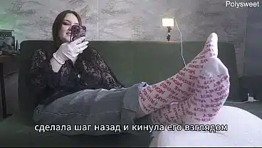 Porn story – Submission and humiliation at a medical check-up (Russian, femdom, ruined orgasm, nurse)