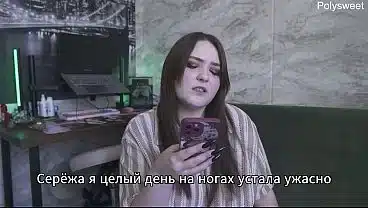 Porn story – the secret of family happiness (Russian, sexwife, foot fetish, romance)